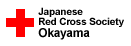 Japanese Red Cross Society Okayama